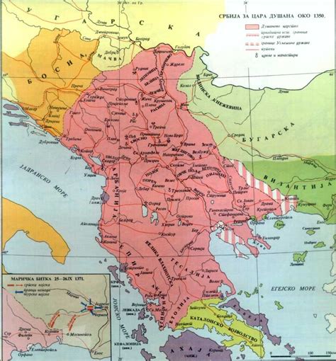 serbian empire